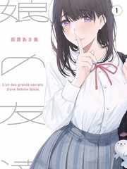 蜜桃成熟时未删减声音轨道资料图